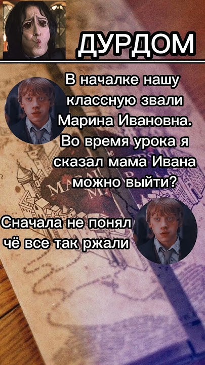 Неловкие моменты🤣🤣🤣 - YouTube
