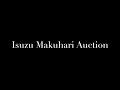 Крановая установка Tadano на базе Isuzu аукцион Исузу Макухари от 27.06.2017