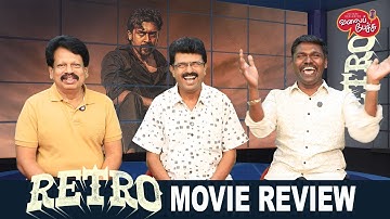 Valai Pechu | Retro Movie Review | Suriya | Karthik Subbaraj | Video 2847 | 1st May 2025
