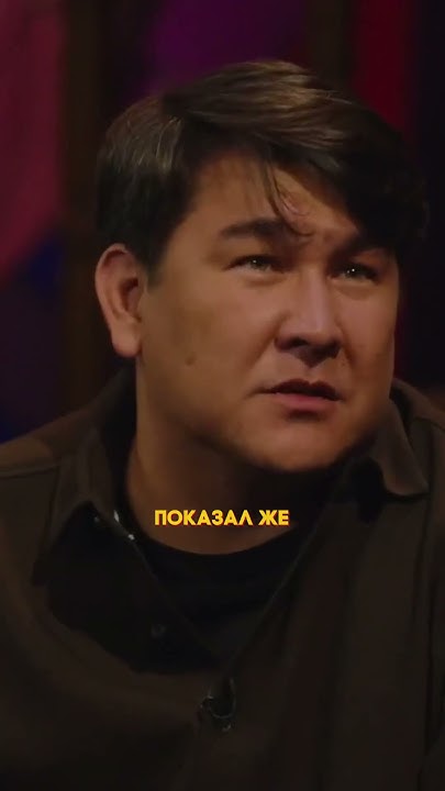 ДОРОХОВ РАЗОШЁЛСЯ - YouTube