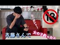 人類皆〇〇〇〇が好き説？？※下ネタあり