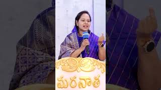 ఆశ్చర్య కార్యాలు బహు ఆశ్చర్యంగా చేసే దేవుడు #wordofgod #short #pastorlakumaministries #nissichurch