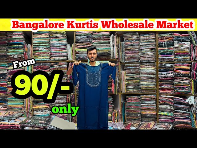 DEECEE IKKAT Kurti wholesalers