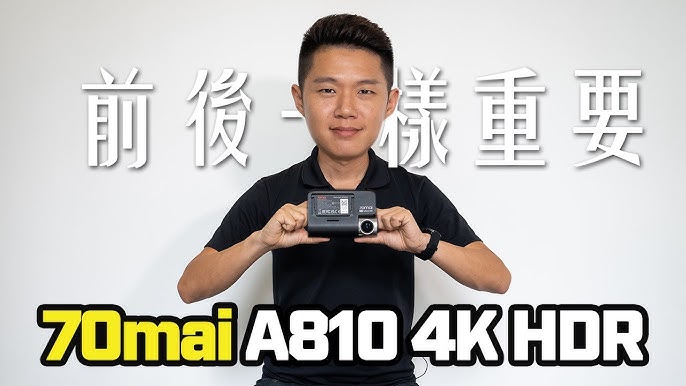 Camera hành trình 70mai A810-2 4K HDR - Chất lượng ghi hình đỉnh