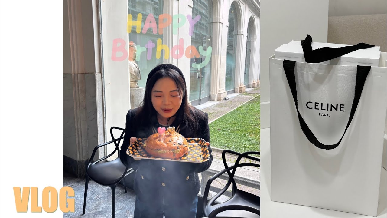 셀린느 매장에서 다 들어봤어요👜 제 최애 가방은? | 막스마라 아울렛 🛍️ | 조성진 연주회 | 로마에서 맞은 생일 🎂| 한국에서 온 택배