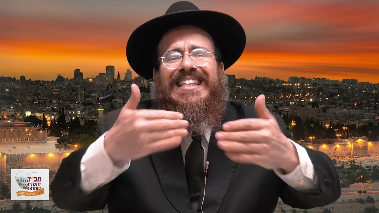 PARACHAT LEH LEHA (3) - פרשת לך לך (3) - הרב שניאור זלמן כהן