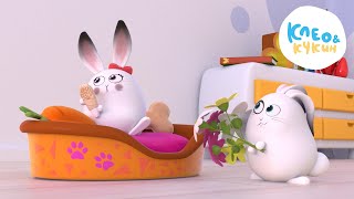 видео: Клео и Кукин 🐇🐶👻Приключения Призрака и Томато🐇🐶👻 Сборник мультиков и песен для детей 👶 Cleo y Cuquin картинка: Клео и Кукин 🐇🐶👻Приключения Призрака и Томато🐇🐶👻 Сборник мультиков и песен для детей 👶 Cleo y Cuquin