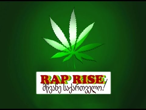 RAP RISE - მწვანე საქართველო! (cut version)