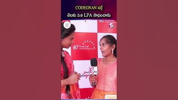 CODEGNAN వల్లే నెలకు 3.6 LPA సాధించాను The Secret Behind My Job Success! #codegnan #latest #sumantv