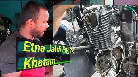 Bs6 Glamour Engine Noes problem Glamour Bs6 Engine Se Tik Tik Ki Awaj Arahi Hai