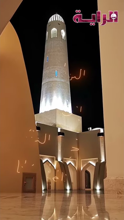 اللَّهُمَّ إِنَّكَ عَفُوٌّ كَرِيمٌ تُحِبُّ الْعَفْوَ فَاعْفُ عَنِّا