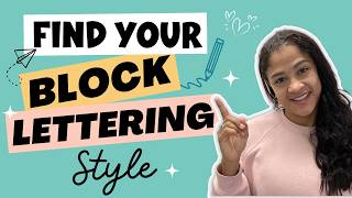 3 Easy steps to find your block lettering style - beginners hand lettering tutorial