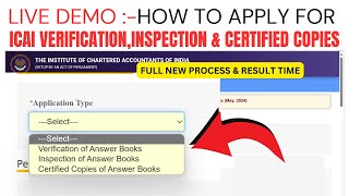 How to Apply For ICAI verification,Inspection & ICAI Certified Copies | Full new Process & Results screenshot 1