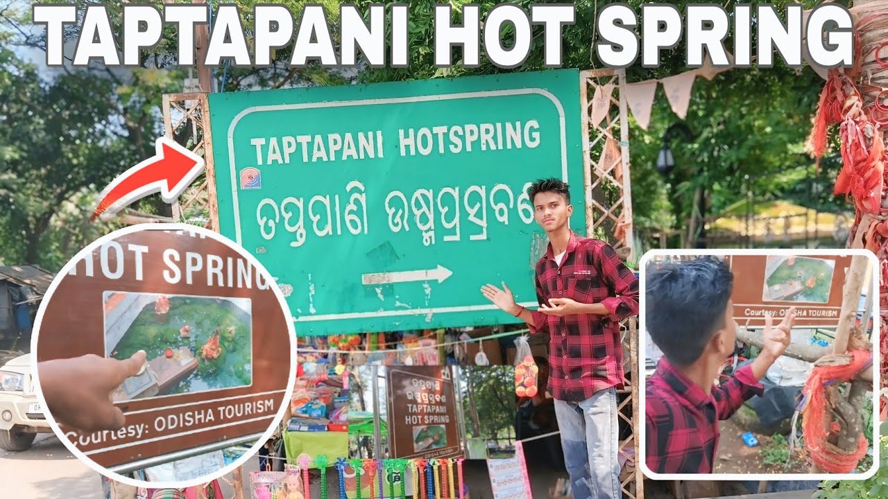 Taptapani Hotspring || Lift Vlog 😊 Ganjam Odisha #jayshreeram #radhakrishna #vlog #ytshorts 