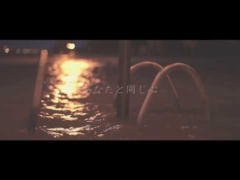 【ふぇにくろ】 人間だった 【歌ってみた】
