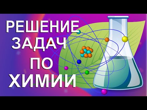 Вычисление объема паров воды, выделившейся при реакции водорода с кислородом