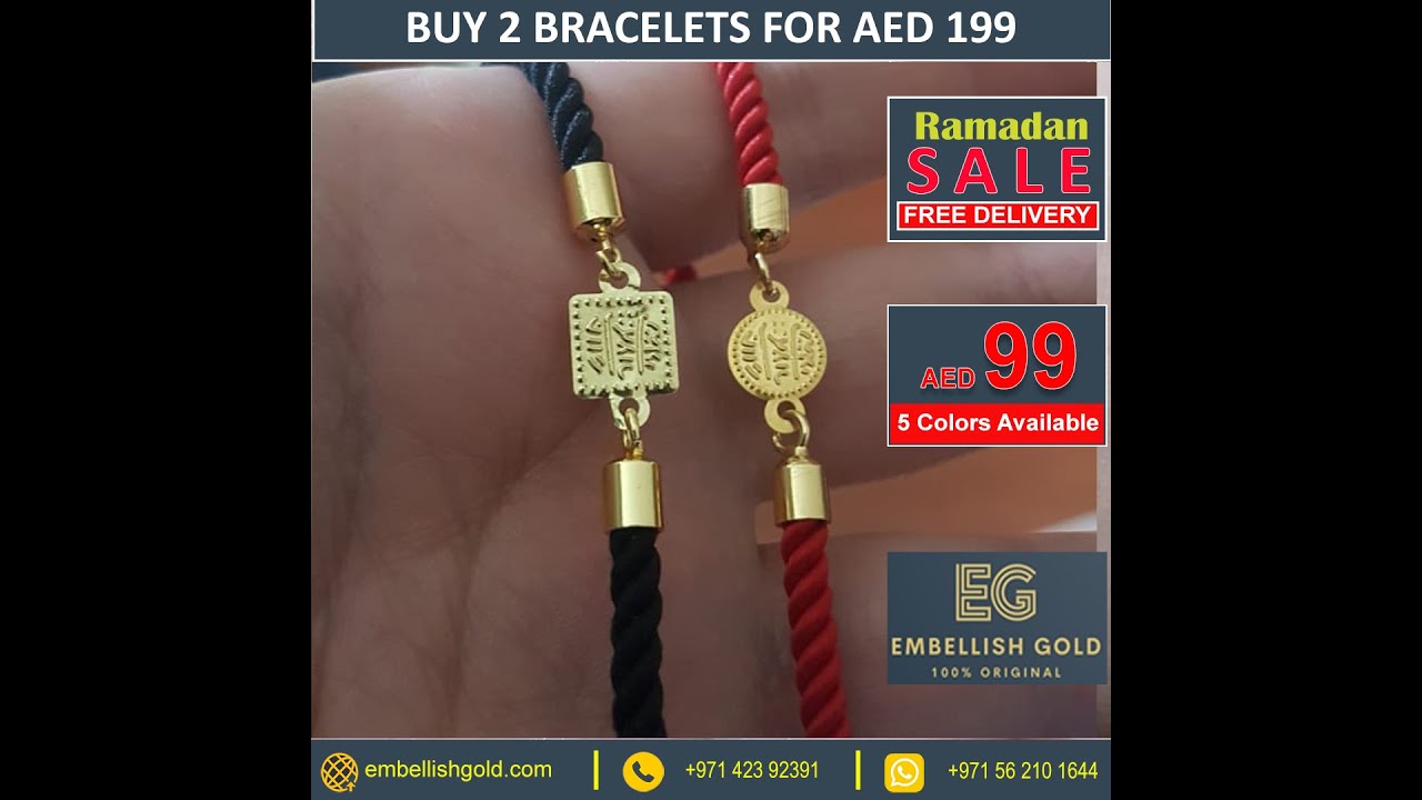❤️ Buy 18 Karat Gold Coin And square Design Bracelets For men and women