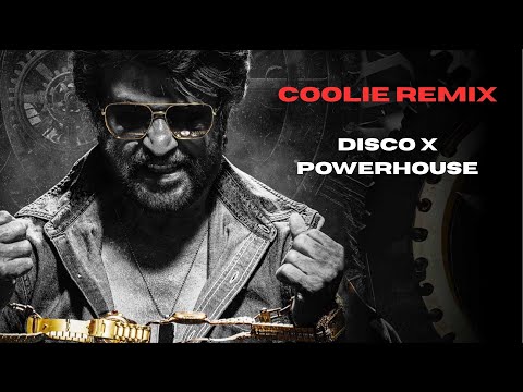 Coolie Remix | DISCO x Powerhouse | Shadow Spade Music