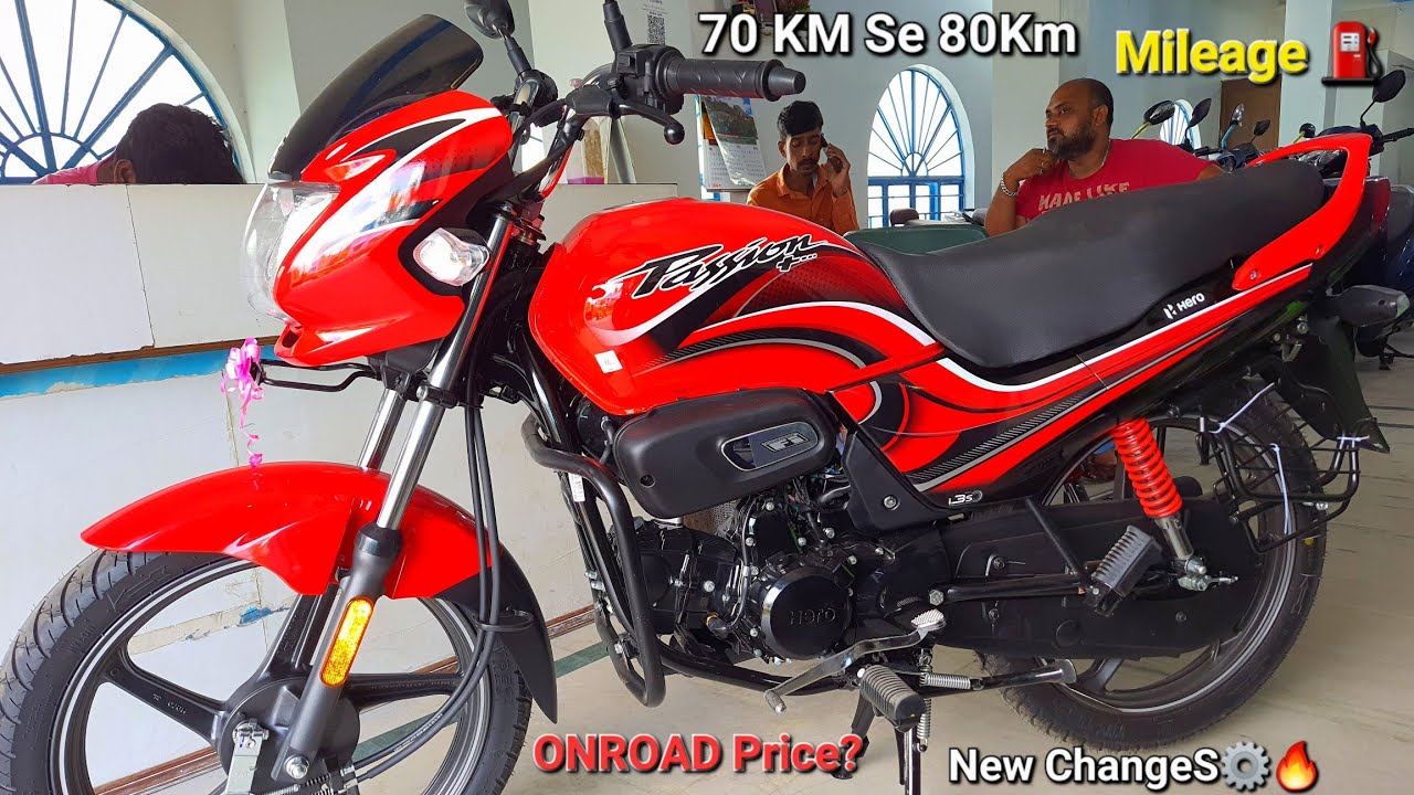 2023-mileage-king-hero-passion-plus-e20-mileage-king-onroad-price