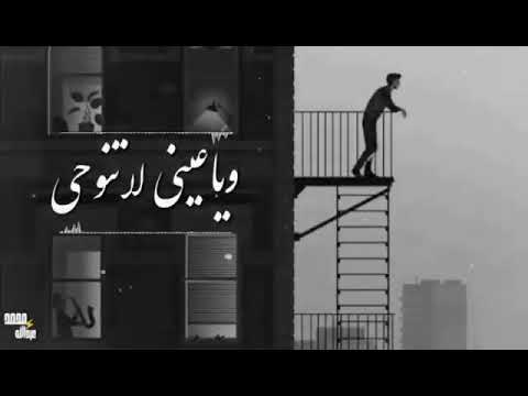 بعت الاصيل بالوهم