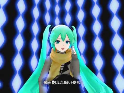 Watch Hatsune Miku "apart; close by" Original Song on YouTube Watch Hatsune Miku "apart; close by" Original Song on YouTube