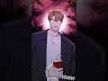 now he likes him😋 #bl #blmanhwa #blmanhwarecommendation #manhwabl #manhwa