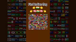 find Indian flag 🇮🇳 please support me 🇮🇳