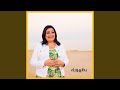 بظهورك بظهورك