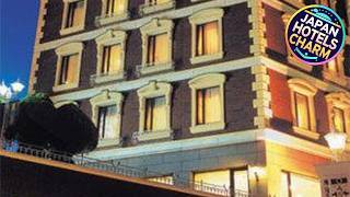 Hotel Sunlife Garden | Isehara, Japan | Hotel Review 🛏️ | Japan Hotels Charm