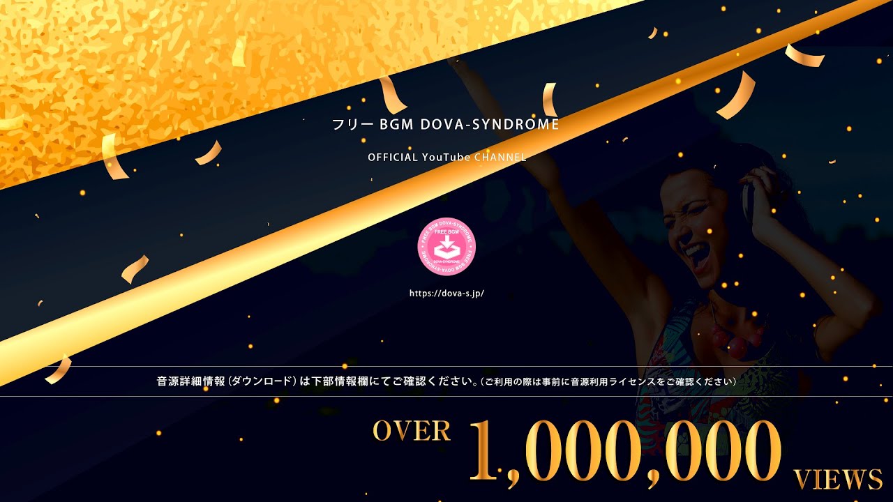 ヨアソビ Yoasobi の曲と元ネタ小説を一覧で紹介 人気曲の原作小説の正体とは 歌詞検索サイト Utaten ふりがな付