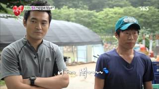 땡큐 130809 #31(1)