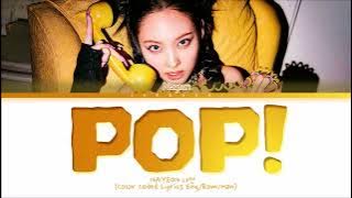 kpop lyrics NAYEON POP! Lyrics 나연 POP! 가사 d Lyrics / paroles / كلمات
