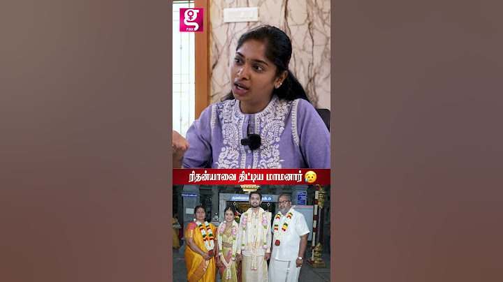 "என் பொண்ணு சொன்னது இதுதான்"