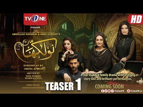Naulakha | Teaser