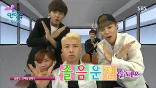 Special Song 140907 (Inkigayo) - BTS