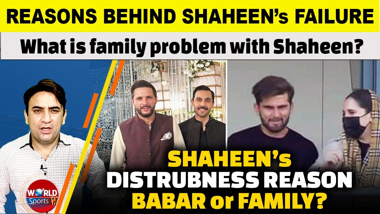 Pakistan cricket: Reasons behind Shaheen Afridi’s ordinary performance | What is family problem?
