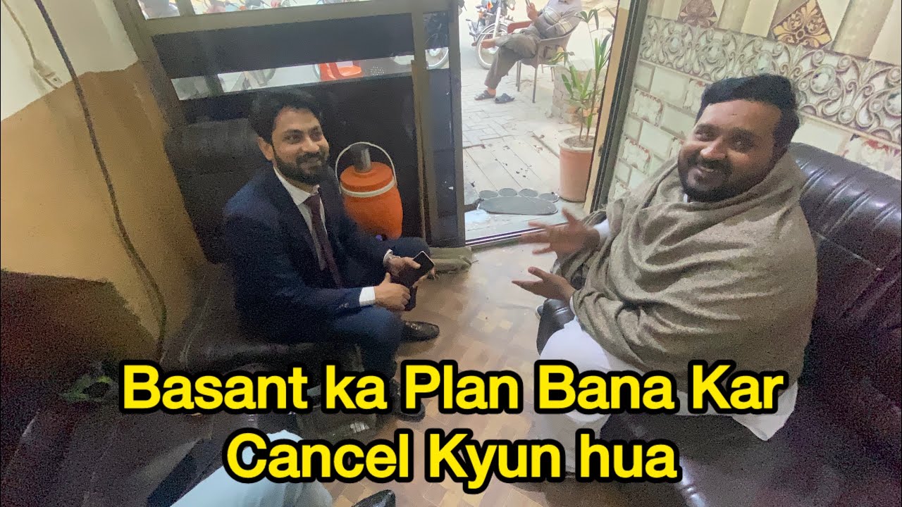 Почему вы отменили поездку в Басант? | Прекрасный закат в Годжре | Видеоблог