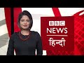 BIHAR ELECTION: मनरेगा के बावजूद क्यों हैं मज़दूर बेरोज़गार? BBC Duniya with Sarika (BBC Hindi)