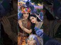 radharani #krishna #love #song