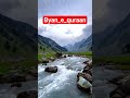 #bayan #quranictranslation #duet #quotes #quran #youtubeshorts #trending #viral #allah