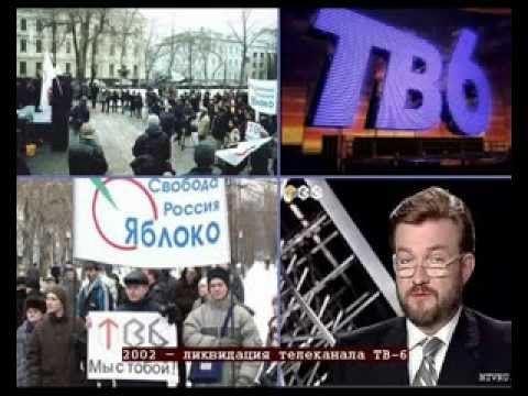 Выборы 2012 Путин=коррупция, кровь, геноцид русских Выборы 2012 Путин=коррупция, кровь, геноцид русских