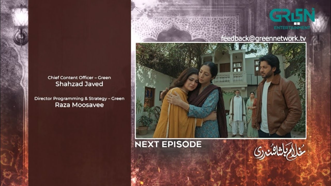Ghulam Bashah Sundri ‎Ep 19 & 20 full Teaser Review,Prediction Breakdown  #episode18#epsiode19#ep18