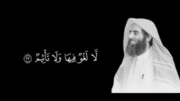 من أجمل تلاوات الشيخ محمد اللحيدان سورة الطور 
