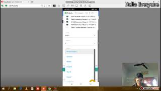 how to login in sunrise software .... screenshot 2