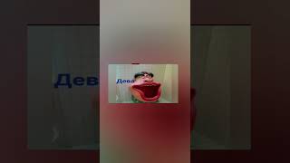 Какой ты унитаз по зз