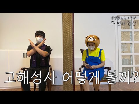 영상썸네일
