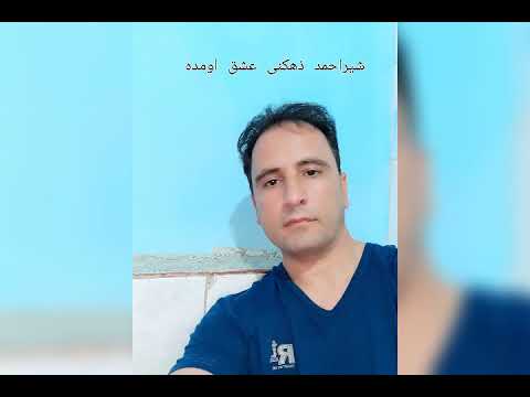 این آهنگ ایرانی توسط یک افغان خوانده شده که باورتان نمیشه ریکورد شکست