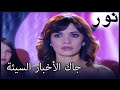 الفضة أغمي عليه في عرض الأزياء الفضة 136 