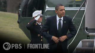 President Obama S Unsuccessful Bid To End The Afghanistan War Frontline Youtube President Obama S Unsuccessful Bid To End The Afghanistan War Frontline Youtube