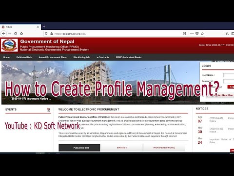 How to create Profile management?